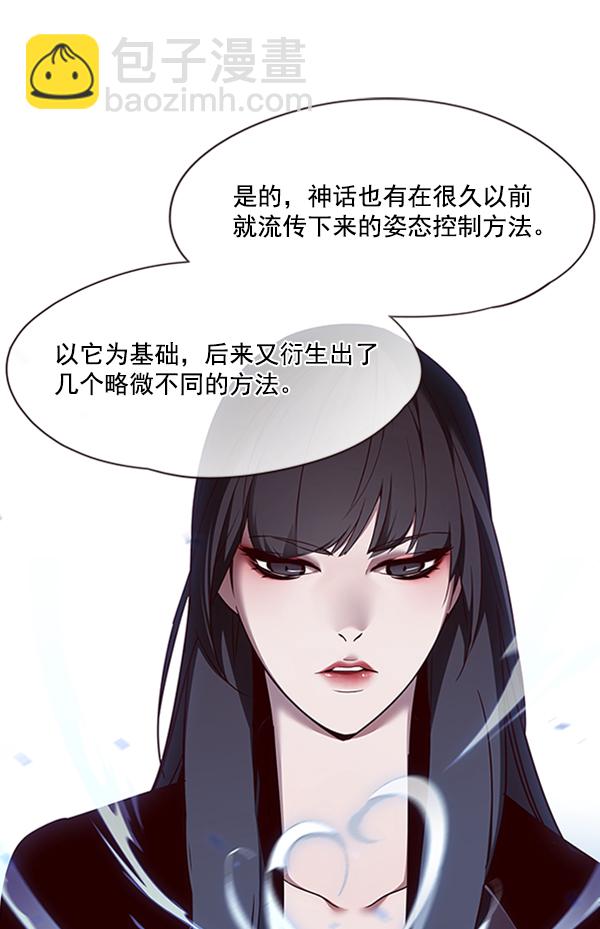 第65话67