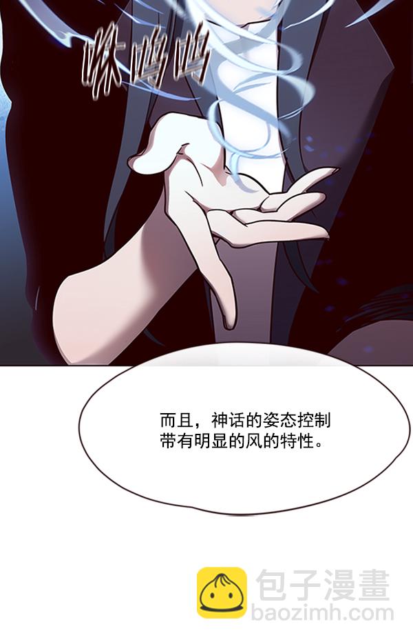 第65话68