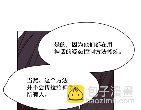 第65话70