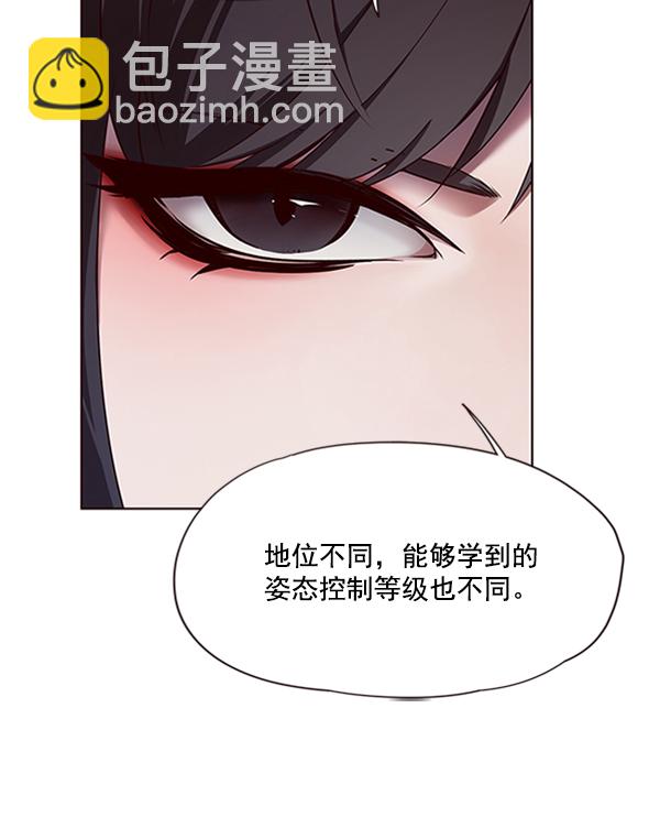 第65话71