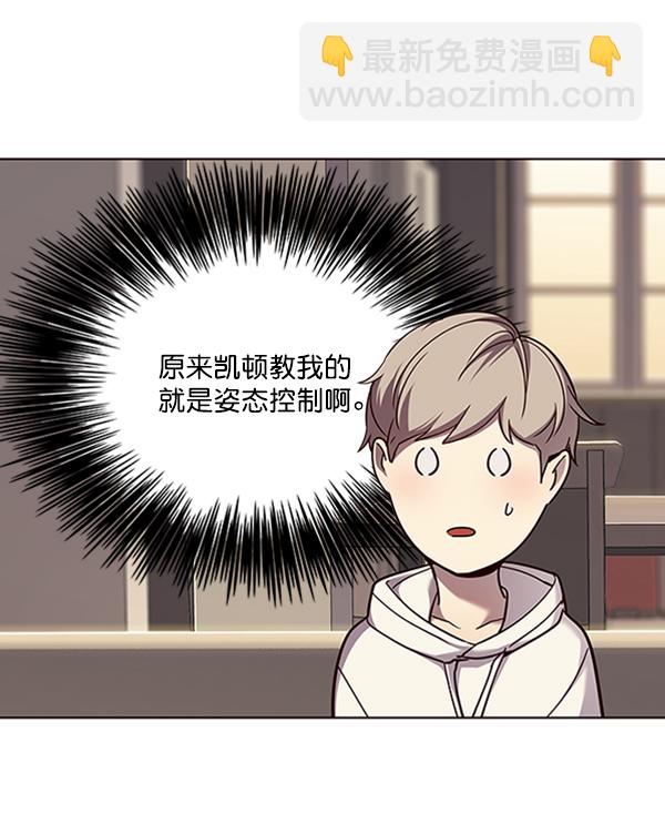 第65话72