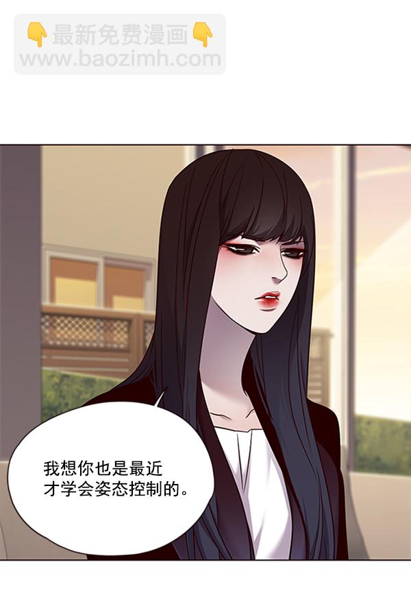 第65话77