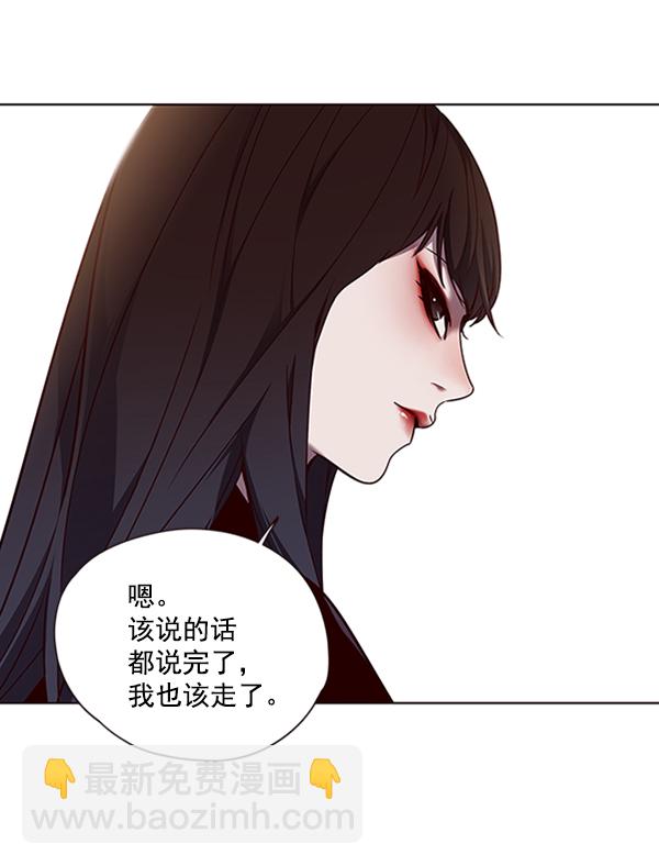 第65话83