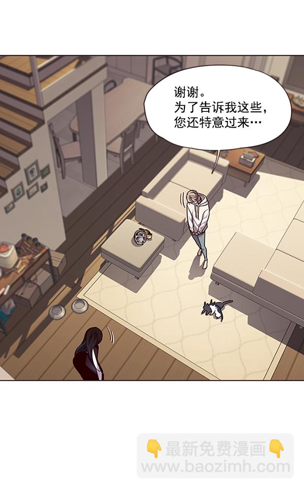 第65话84