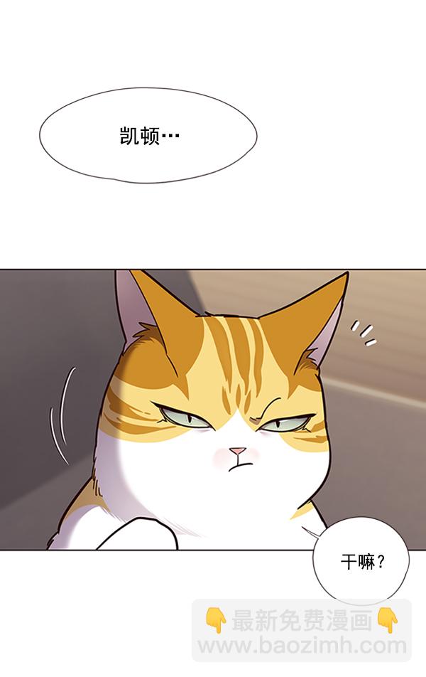 第65话89