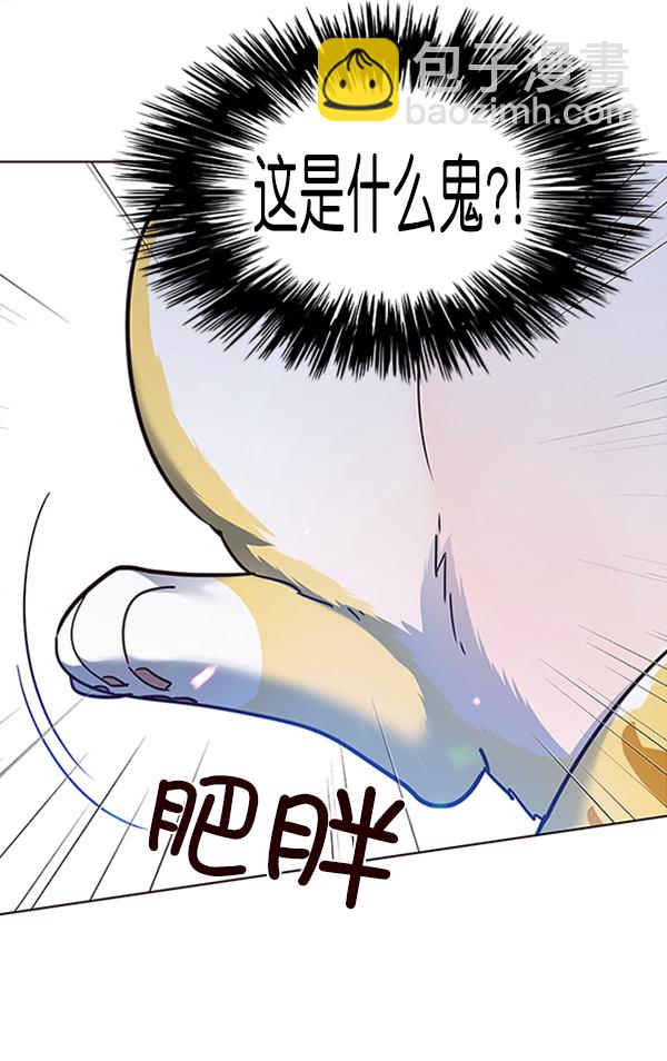 第65话9