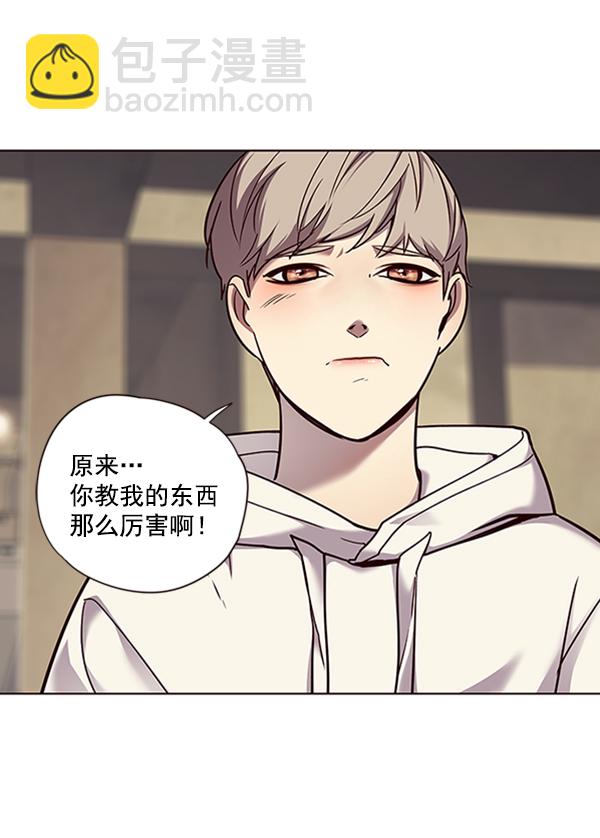 第65话90