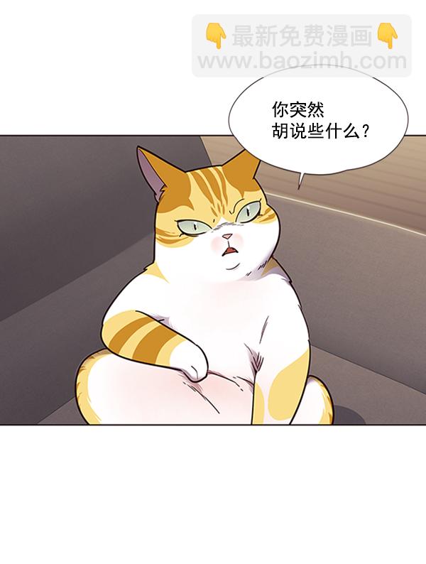 第65话91