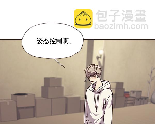 第65话92