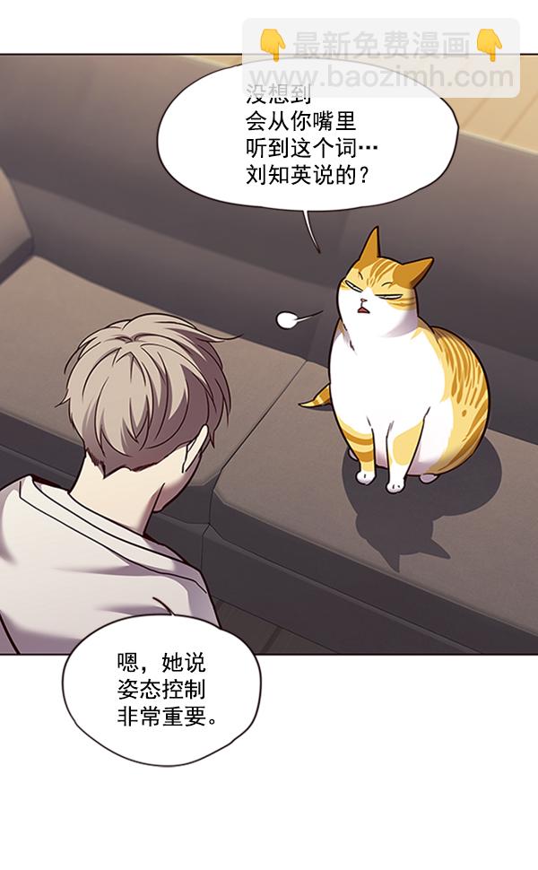 第65话94