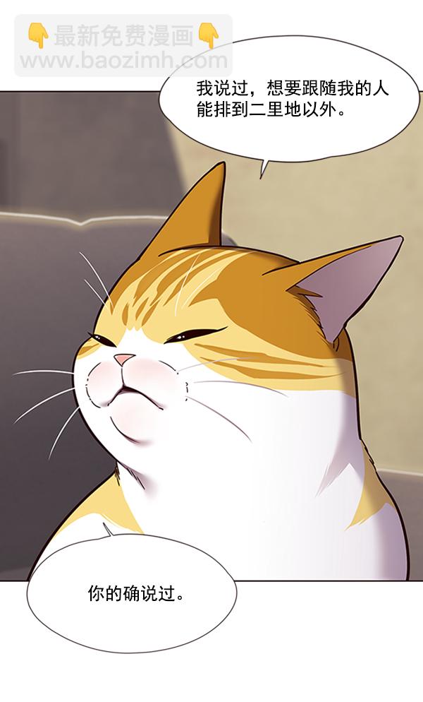 第65话95