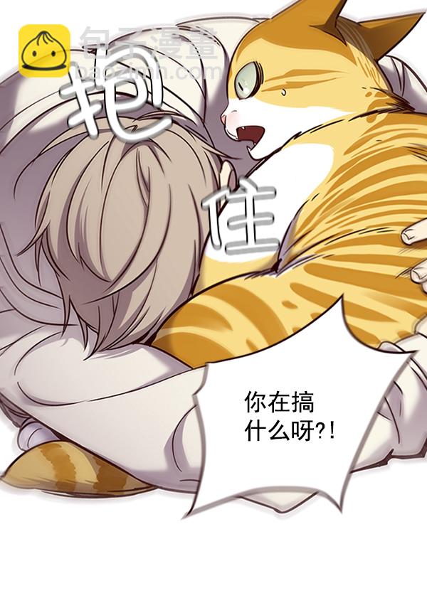 第65话98