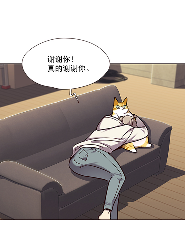 第65话99