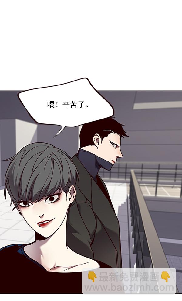 第66话16