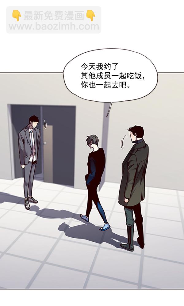 第66话17