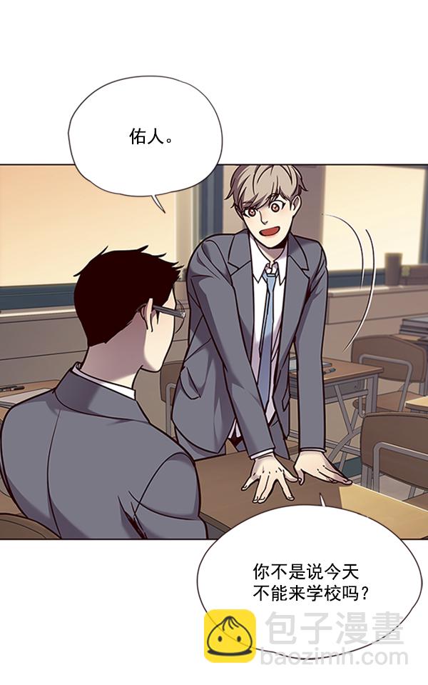 第66话28