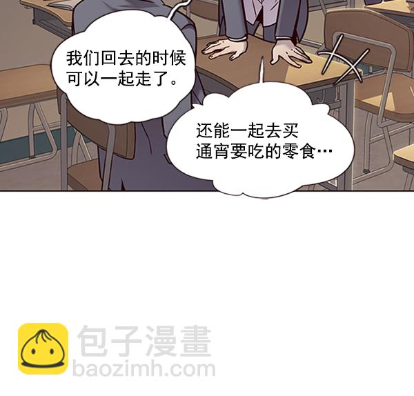 第66话31