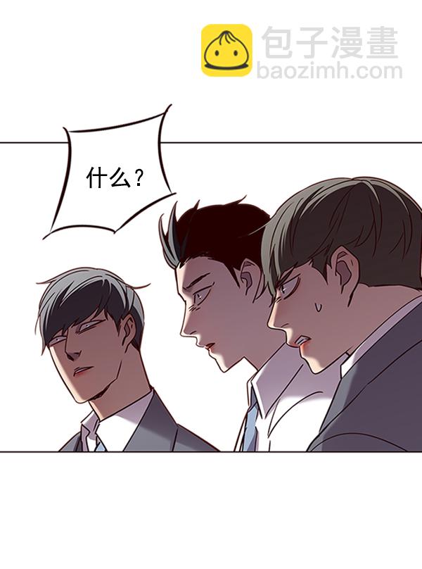 第66话38
