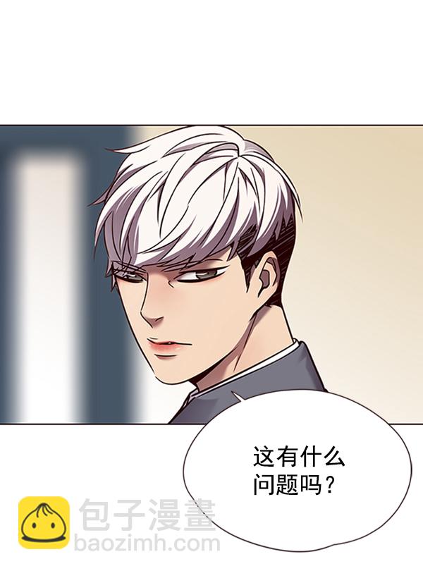 第66话39