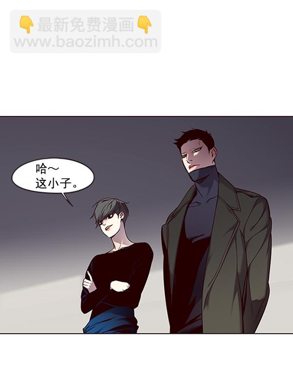 第66话4