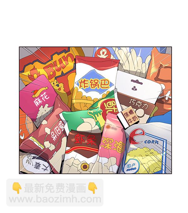 第66话52