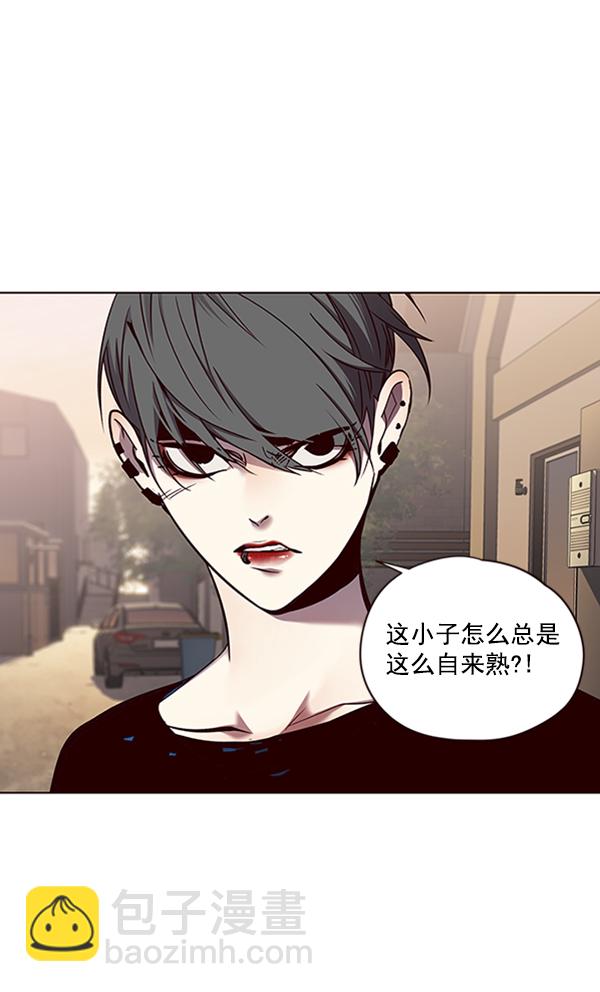 第66话63