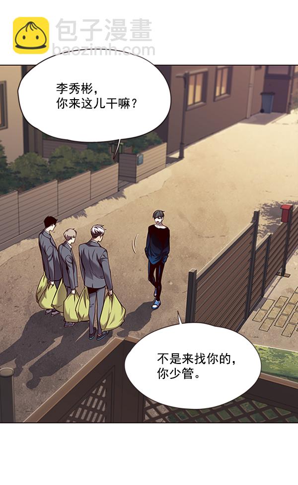 第66话64