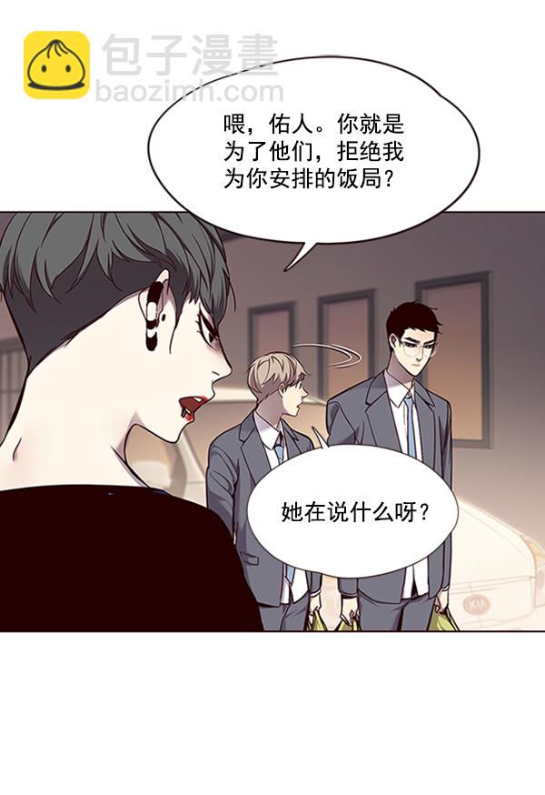 第66话65
