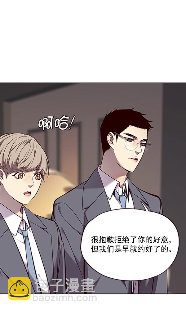 第66话67