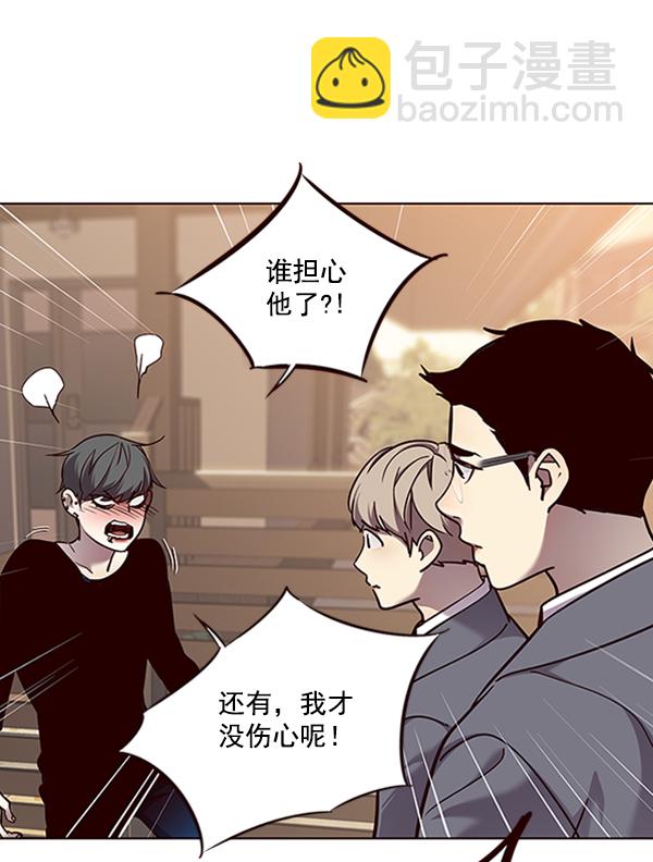第66话74
