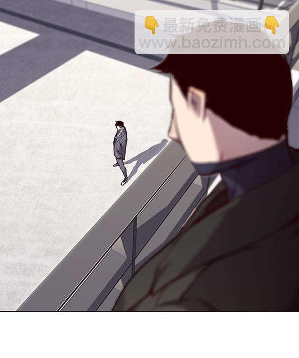 第66话8
