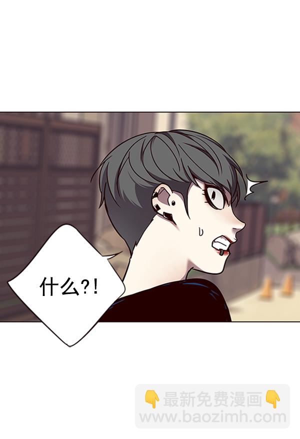 第66话83