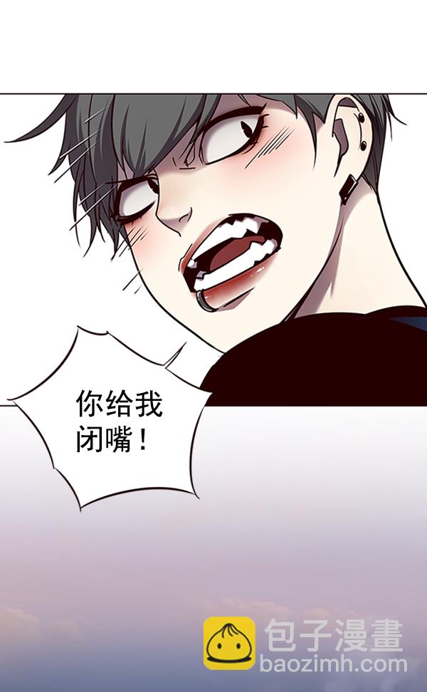 第66话88