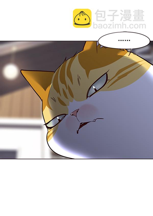 第66话90