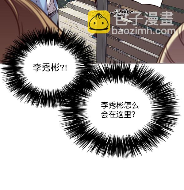 第67话10
