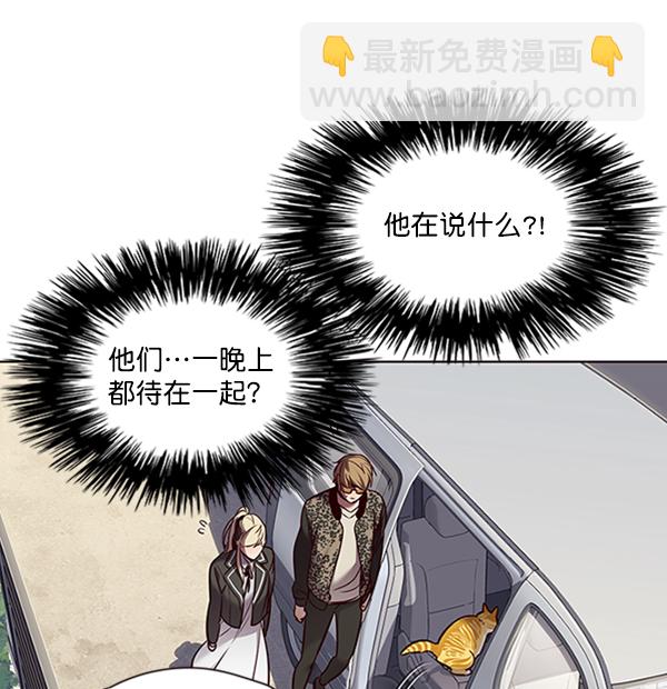 第67话13