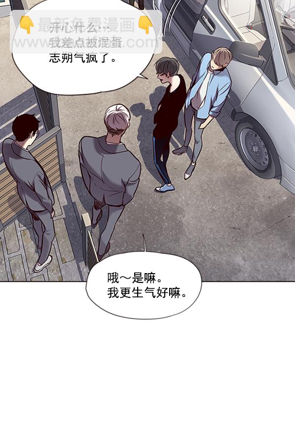 第67话14