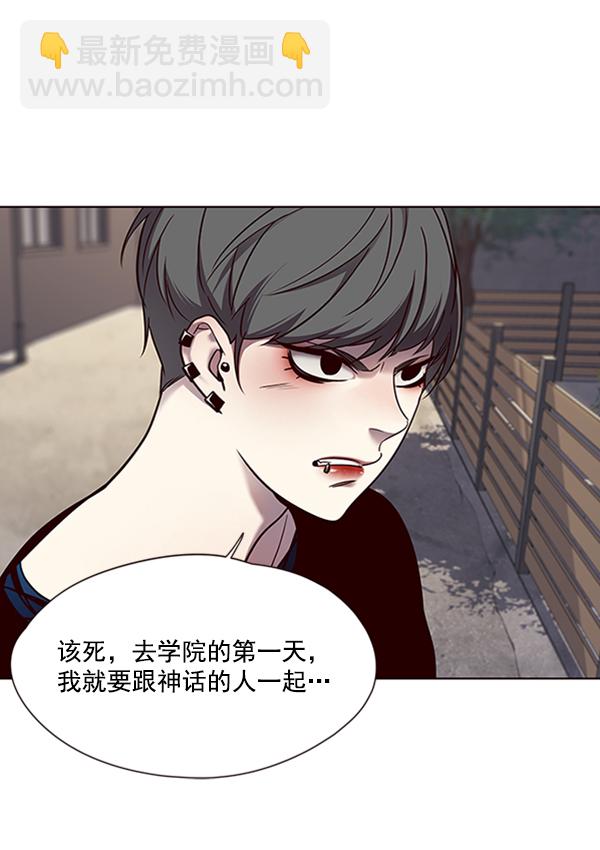 第67话15