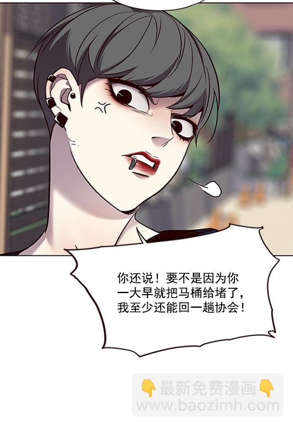 第67话20