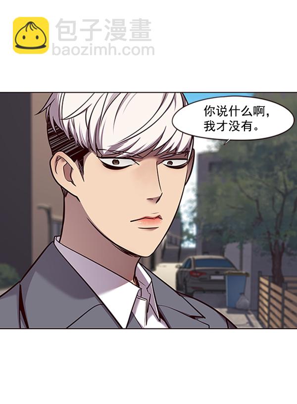 第67话23