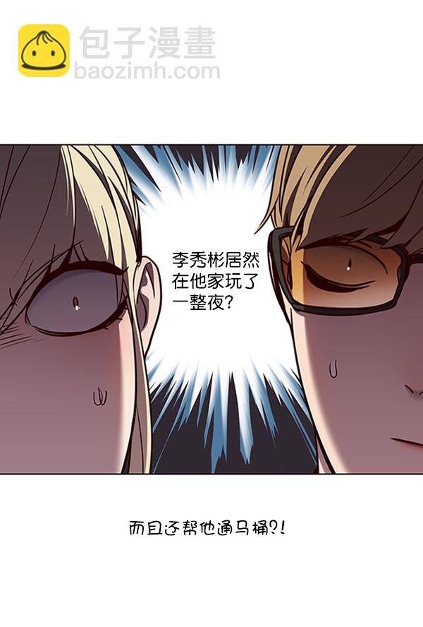 第67话30