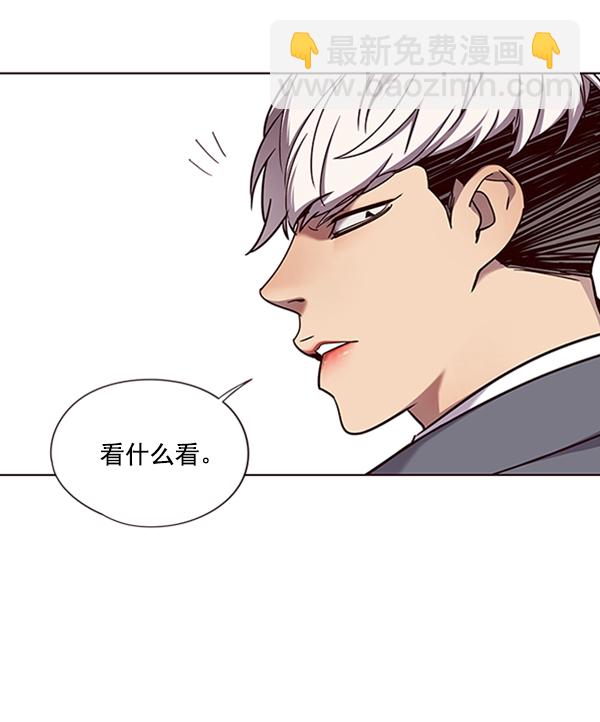 第67话33