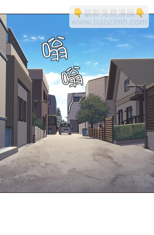 第67话36
