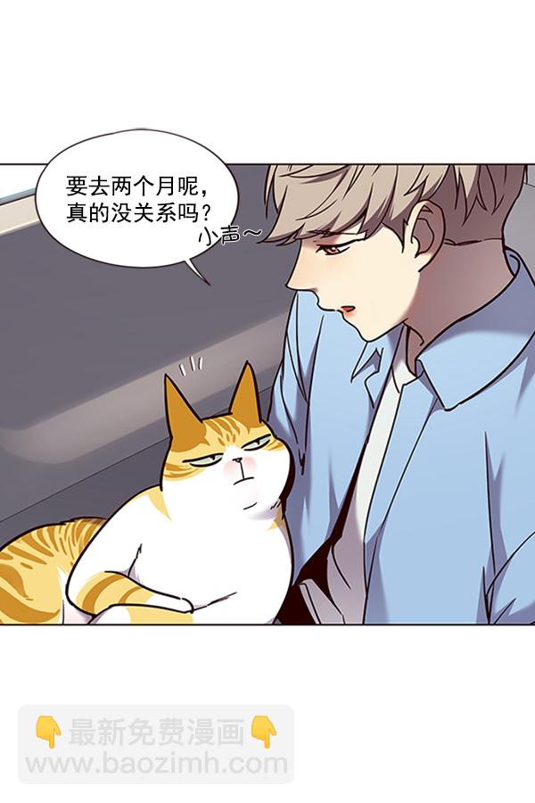第67话38