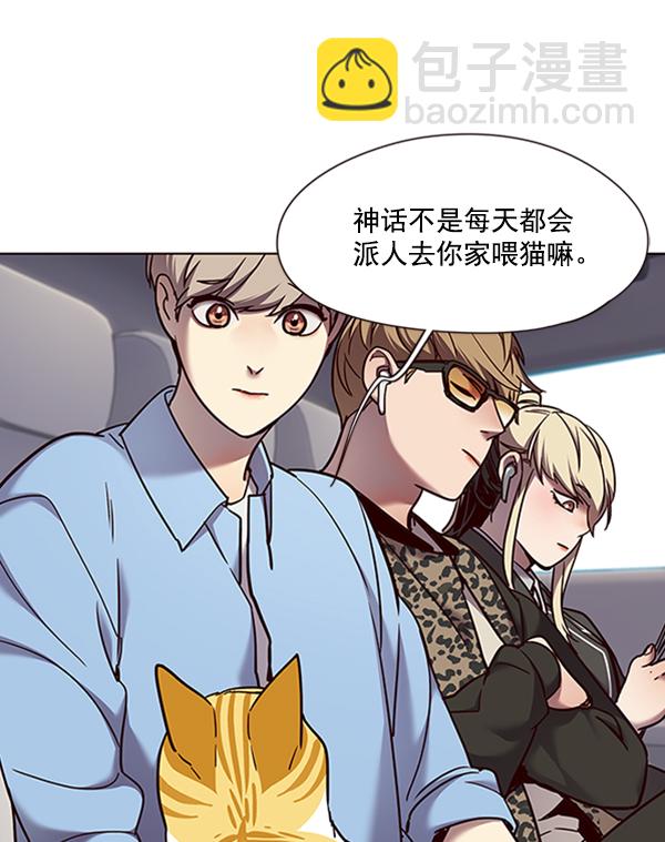 第67话39