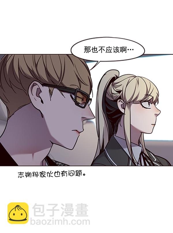 第67话4