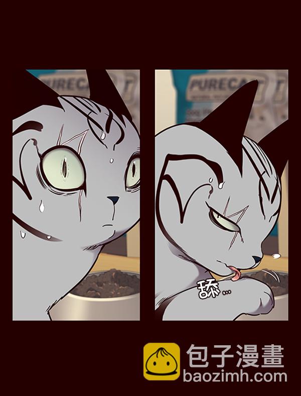 第67话45