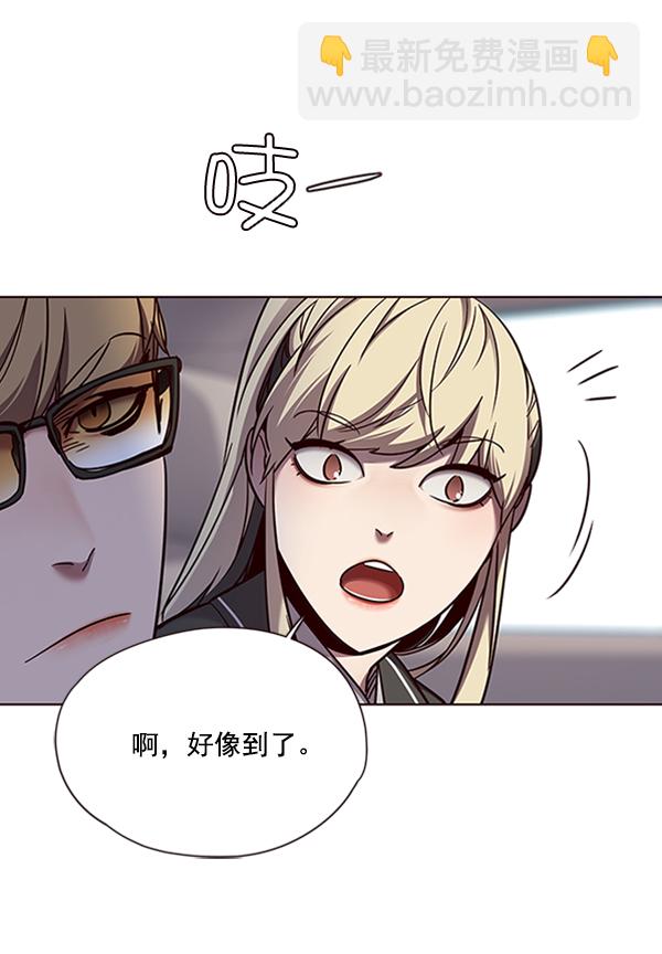第67话5