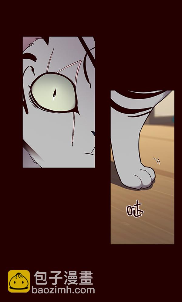 第67话53