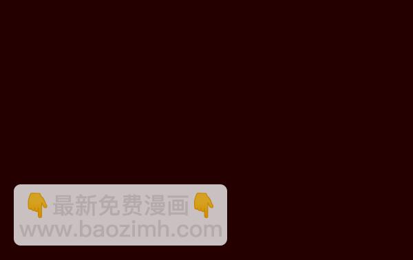 第67话57